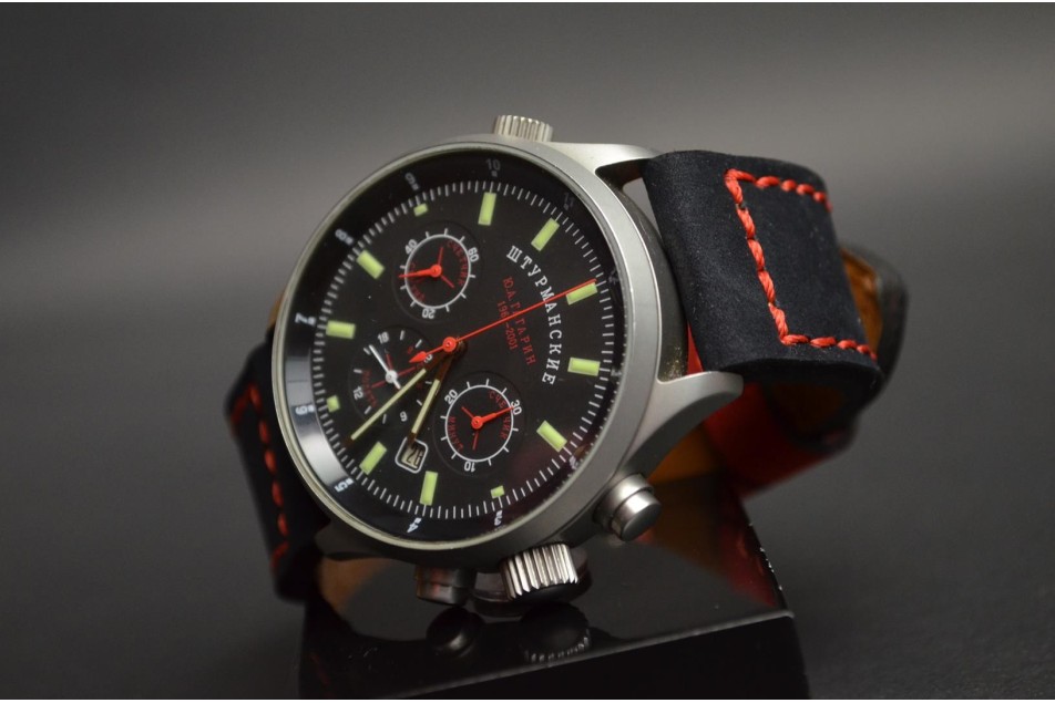 NOBUCK FOREST - NEGRO ROJO