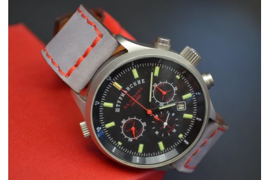 NUBUCK FOREST - GREY RED