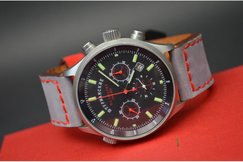 NOBUCK FOREST - GRIS ROJO